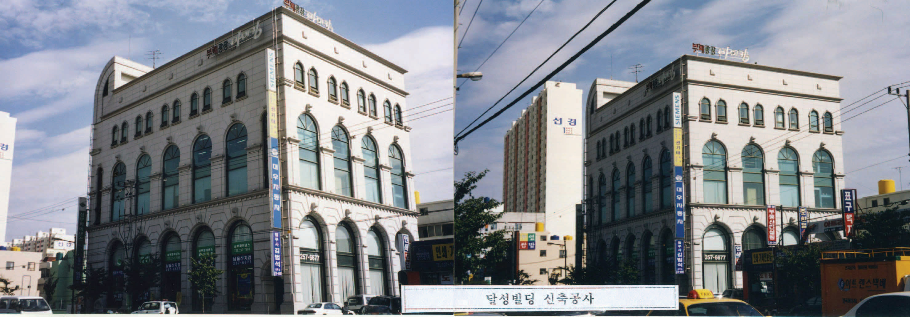 건축1